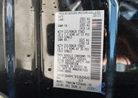 2023 Nissan Rogue Sv Fwd из США, поврежденный, VIN 5N1BT3BA0PC916060